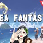 【#01】釣りで世界を救うRPG/SEA FANTASY【#ゲーム実況 、#ゲーム配信 、#SEAFANTASY】