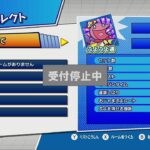 Notchiさんと25先【ぷよぷよeスポーツ】