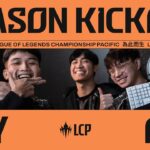 TSW vs CHF – TLN vs DFM | LCP 2025 Season Kickoff Day 6