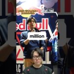 【VALORNAT】eスポーツキャスターyukishiroさんのベストフレンドプレイヤーは⁉️