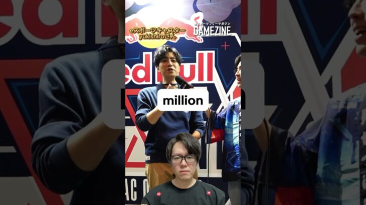 【VALORNAT】eスポーツキャスターyukishiroさんのベストフレンドプレイヤーは⁉️