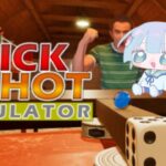 トリックショットシュミレーター  #ゲーム実況  #asmr #vtuber #shorts TRICK SHOT SIMULATOR