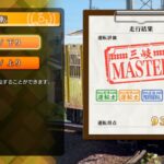 【鉄道にっぽん！路線たび 三岐鉄道編 ゲーム実況】北勢線下り 西桑名～阿下喜