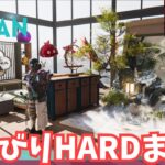 【ワンスヒューマン/ゲーム実況/ゲーム攻略】124　のんびりhard回りますかね【#OnceHuman】