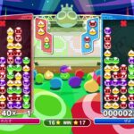 ぜよと20〖ぷよぷよeスポーツ〗