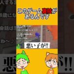 このゲーム裏技があるんです。【スプラトゥーン3】