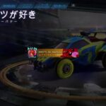 RocketLeagueロケットリーグ■参加型雑談ゲーム実況女性■カジュアルランクトーナメント■ParticipationGameStreamingJustChatting