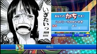 【ぷよぷよeスポーツ】チョコ貰えなかった人なんているんですかねｗまさか…ねｗ