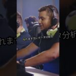 「最強eスポーツチームの秘密」 -“The secret of the strongest e-sports team”