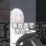 【裏技】無料で遊べる謎のカートゲームで爆走してみた #shorts #VRChat #vrchatワールド紹介 #レースゲーム