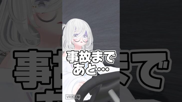 【裏技】無料で遊べる謎のカートゲームで爆走してみた #shorts #VRChat #vrchatワールド紹介 #レースゲーム