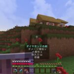 作業用マインｸﾙﾙｧフト　～炭鉱の裏技～