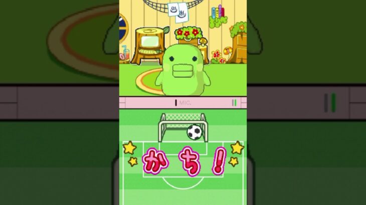 【たまごっちコレクション】くちぱっちゲーム攻略