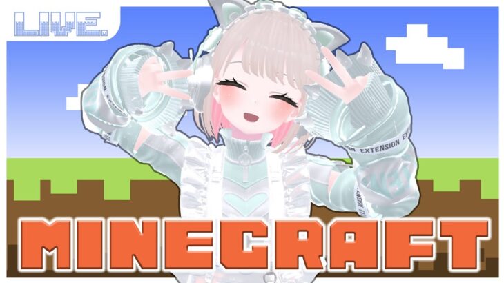 はじめてのMINECRAFT その６【初心者】  #ゲーム実況 #vtuber #minecraft  #新人vtuber #マイクラ