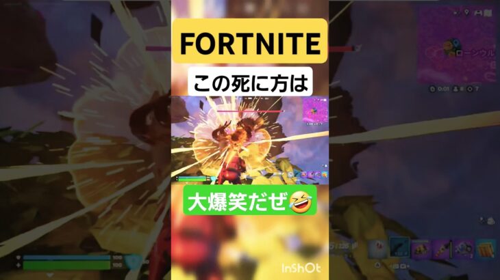 逃走失敗🤣#ゲーム配信 #shorts #short #ゲーム #ゲーム実況 #shortvideo #スターウォーズ#フォトナ #フォートナイト #fortnite #ショート #ショート動画