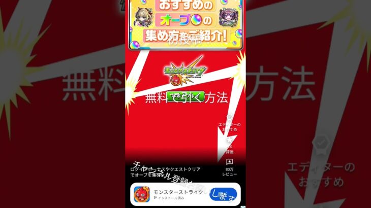 ゴジラカードゲーム最新情報が公開されたので内容を確認します